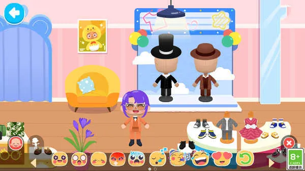 ����������԰(����װ����Ϸ)v���� �ٷ������ͼ0