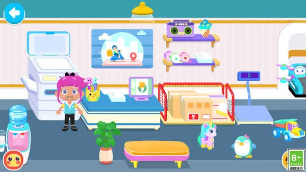 ����������԰(����װ����Ϸ)v���� �ٷ������ͼ1