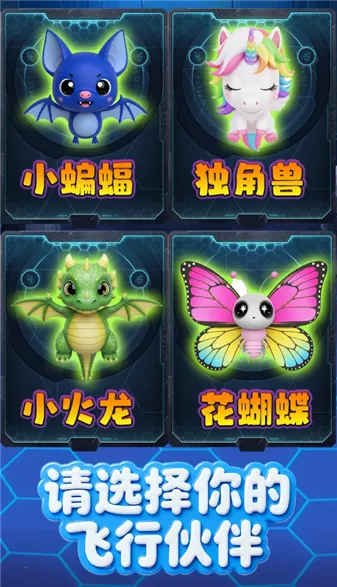 �ȳ�ս��(�ȳ�ð�������Ϸ)v1.1 ��׿���ͼ1