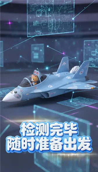 �ȳ�ս��(�ȳ�ð�������Ϸ)