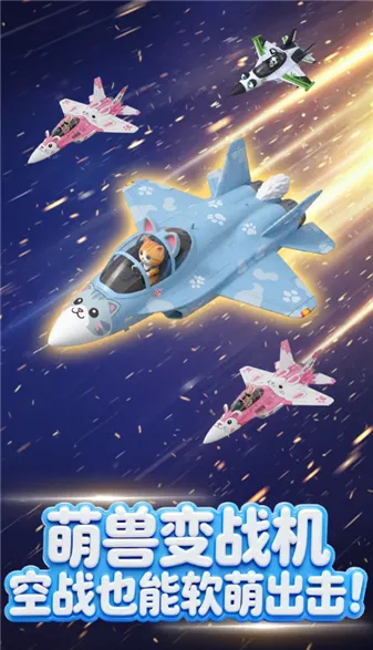 �ȳ�ս��(�ȳ�ð�������Ϸ)v1.1 ��׿���ͼ3