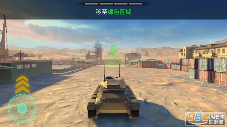 ս������̹�˴�ս2026���ذ�װ��ͼ1