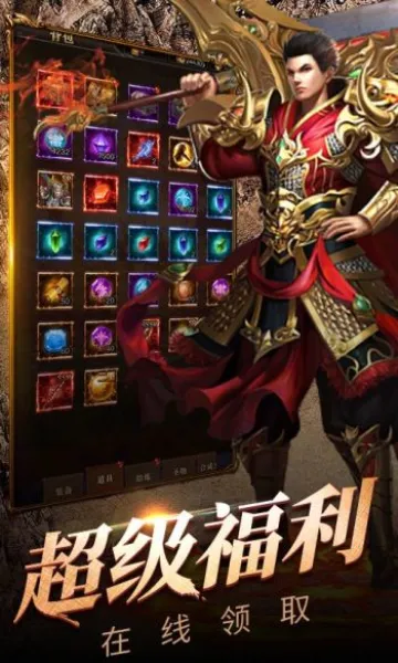 ��Ԩͻ��(��Ӱ�������)��ͼ0