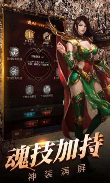 ��Ԩͻ��(��Ӱ�������)��ͼ1