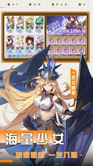 ��Ԩͻ��(��Ӱ�������)��ͼ4