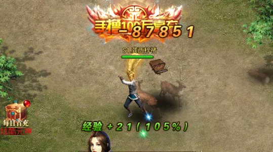 ��Ԩͻ��(��Ӱ�������)