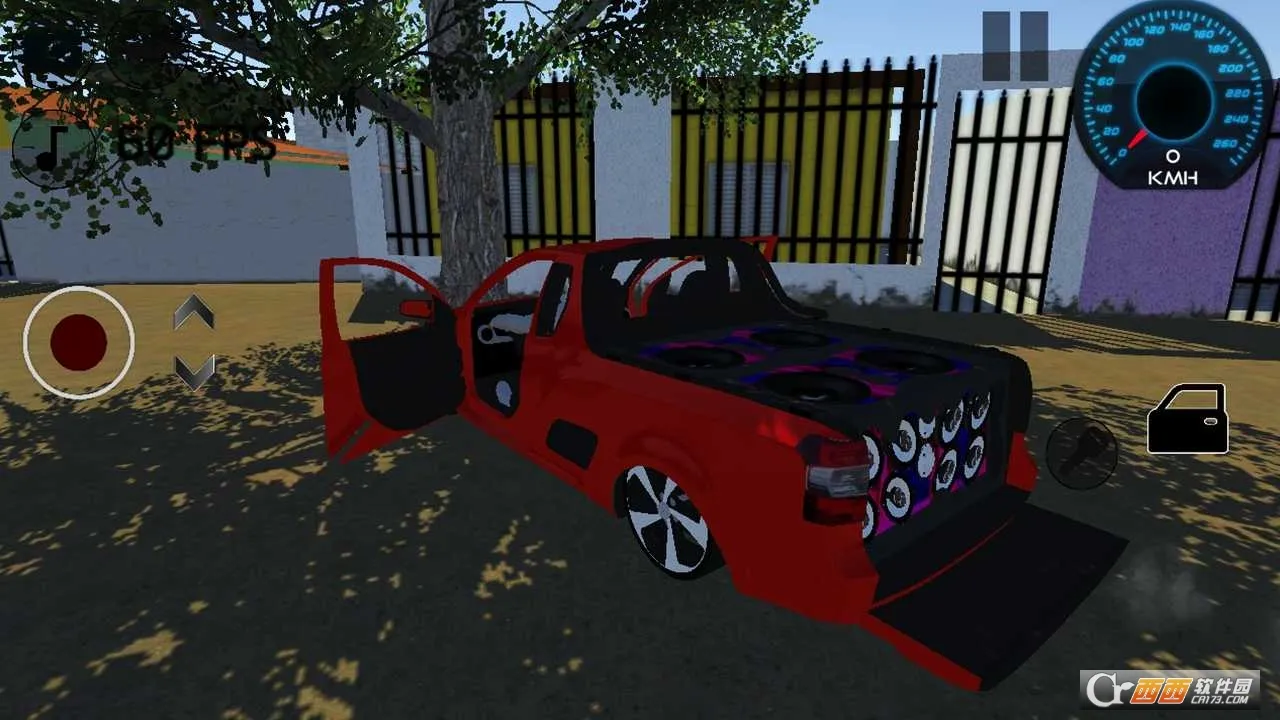 ����������װ��(������װ����Ϸ)v4.3 �ٷ������ͼ1