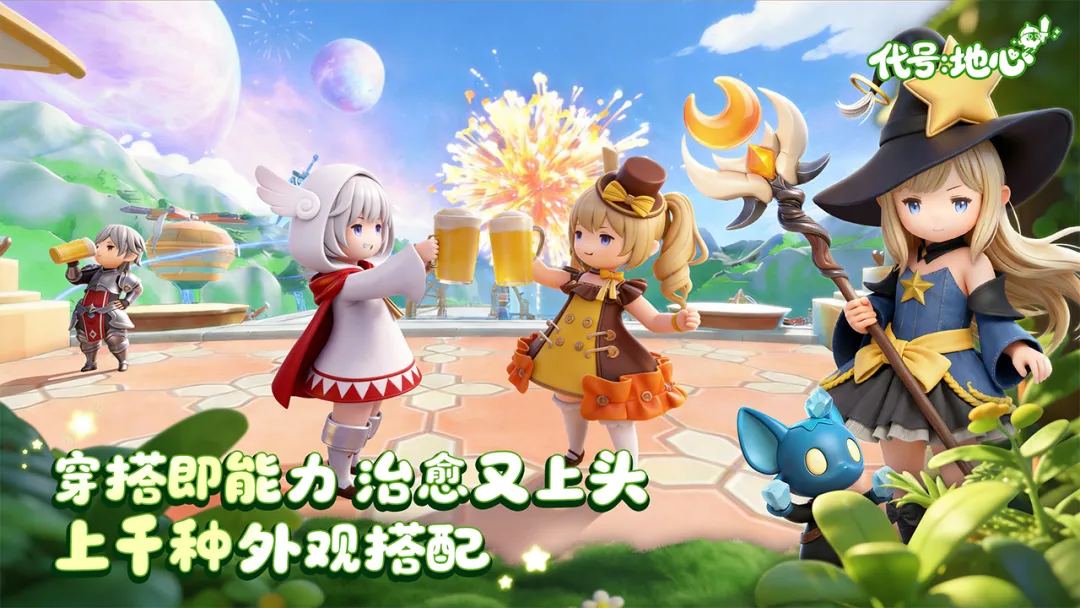 ���ţ�����2026�ٷ����°汾v0.3.751 ��Ѱ��ͼ1