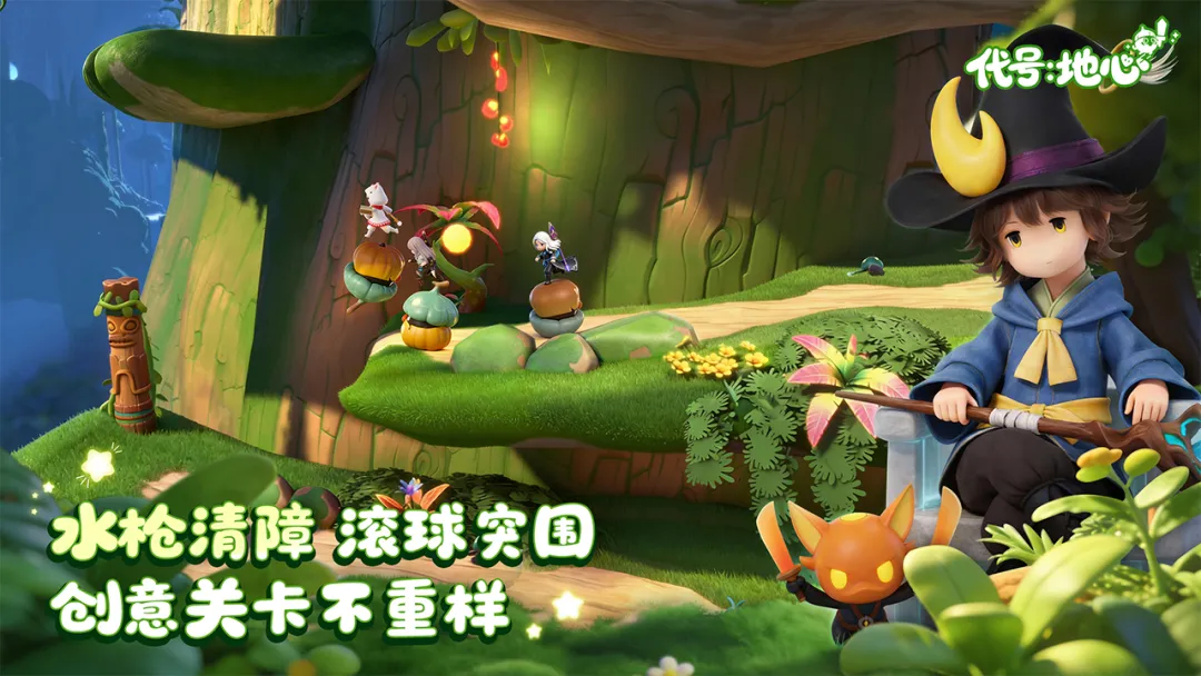 ���ţ�����2026�ٷ����°汾v0.3.751 ��Ѱ��ͼ2