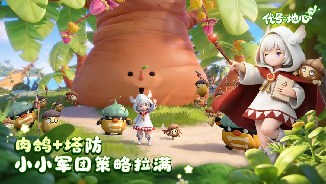 ���ţ�����2026�ٷ����°汾v0.3.751 ��Ѱ��ͼ0