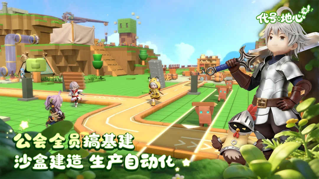 ���ţ�����2026�ٷ����°汾v0.3.751 ��Ѱ��ͼ3