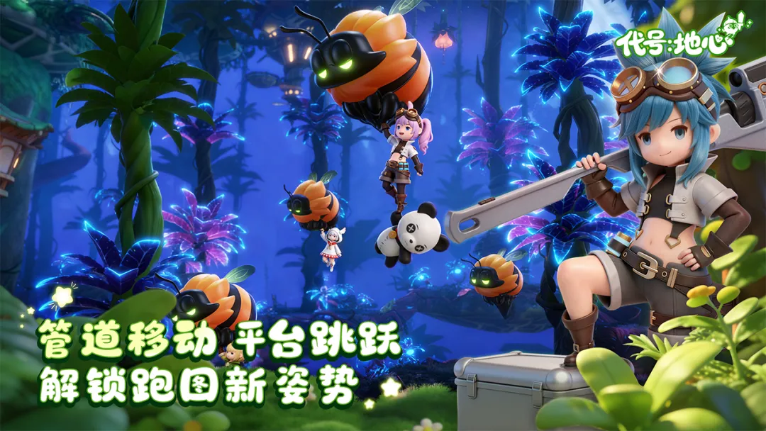 ���ţ�����2026�ٷ����°汾v0.3.751 ��Ѱ��ͼ4