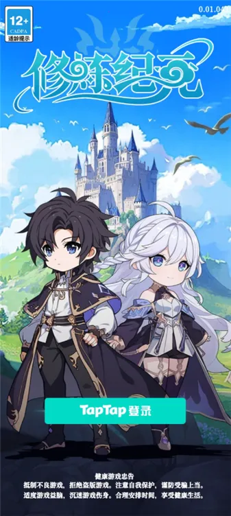 ������Ԫ(SLG������Ϸ)��ͼ0