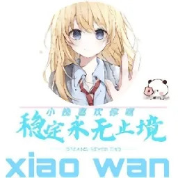 С���ļ���2026�ٷ����°汾v2.5 ��Ѱ�