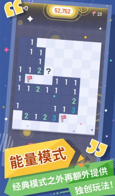 �޲�ɨ��2026���ذ�װ��ͼ1