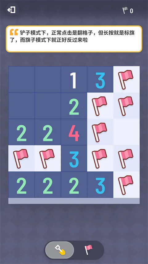 �޲�ɨ��2026���ذ�װ