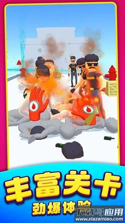 ����ͻ�����������ֻ���v1.0.19 �ٷ������ͼ0