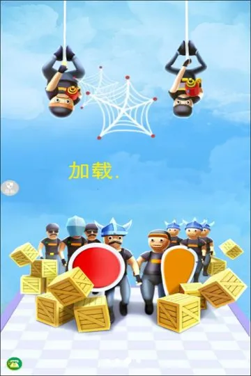 ����ͻ�����������ֻ���v1.0.19 �ٷ������ͼ4