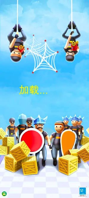 ����ͻ�����������ֻ���