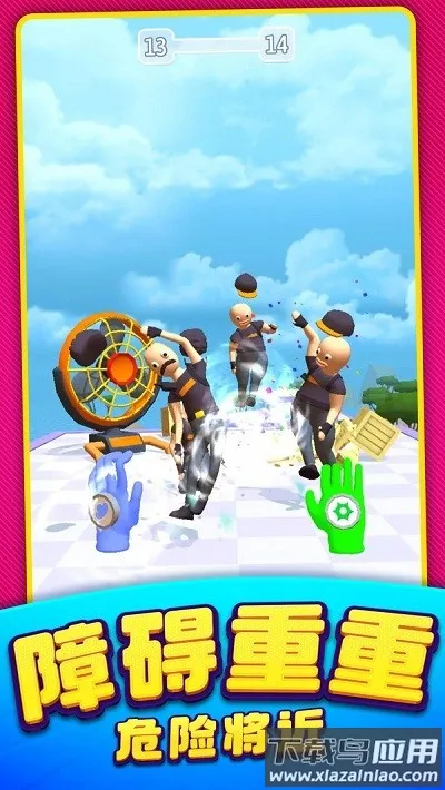 ����ͻ�����������ֻ���v1.0.19 �ٷ������ͼ2