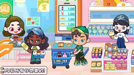 ����������⸶�Ѱ�2026�ٷ����°汾v8.73.17.00 �ٷ������ͼ3