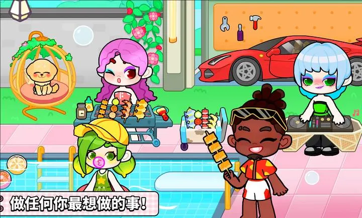 ����������⸶�Ѱ�2026�ٷ����°汾v8.73.17.00 �ٷ������ͼ0