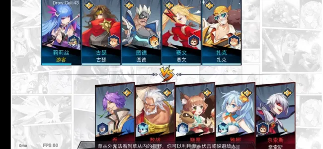 光与暗2026下载安装vsubscribe MOBILE GAMER PH 手机版截图0