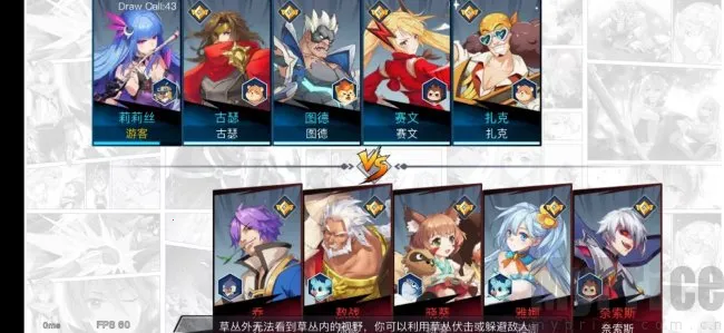 光与暗2026下载安装 光与暗2026下载安装