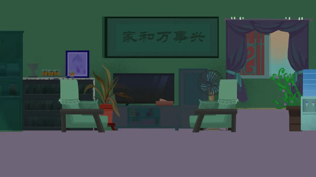 大喜之日(微恐叙事RPG游戏)v1.0 官方正版截图3