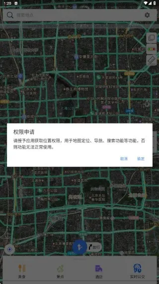 ���������ǵ���2026�ٷ�����