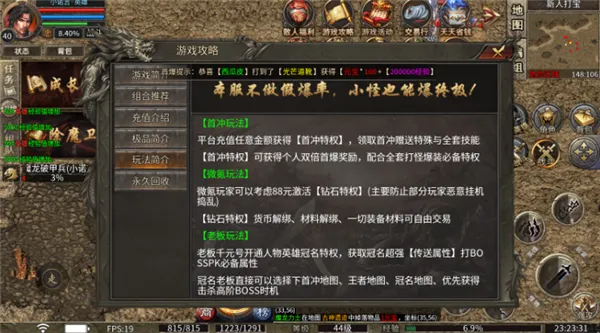 ����ս��׿���ֻ���v5.0 ��׿���ͼ1