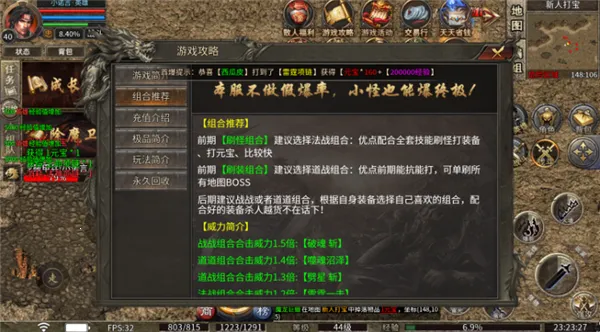 ����ս��׿���ֻ���v5.0 ��׿���ͼ2