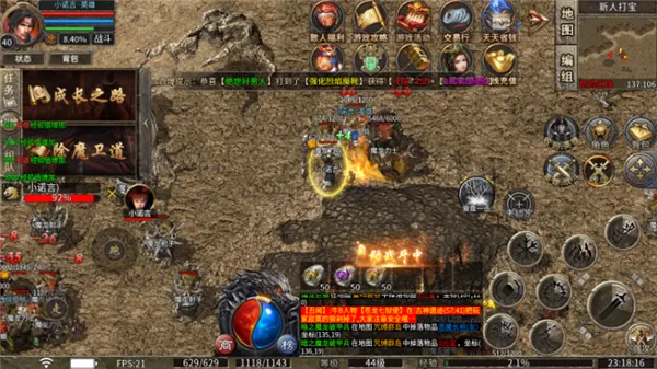 ����ս��׿���ֻ���