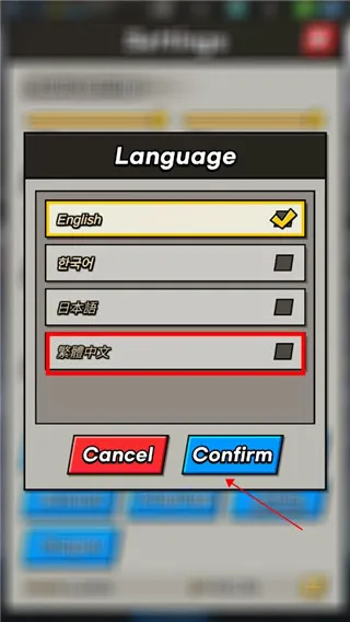 AFK Apocalypse(竖版放置游戏) AFK Apocalypse(竖版放置游戏)