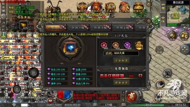 ĺ�ײ����2026���ذ�װ