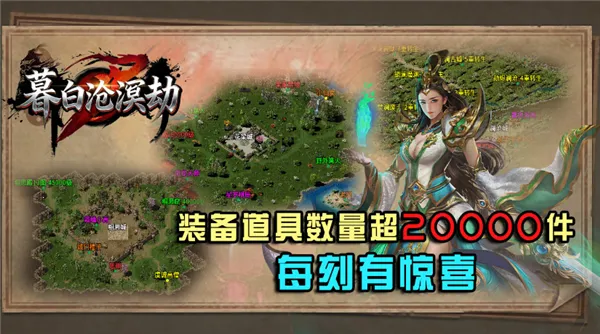 ĺ�ײ����2026���ذ�װv4.8.0 ��Ѱ��ͼ4