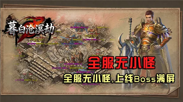 ĺ�ײ����2026���ذ�װv4.8.0 ��Ѱ��ͼ1