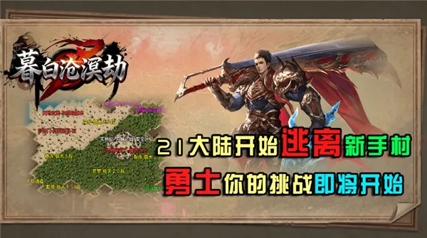 ĺ�ײ����2026���ذ�װv4.8.0 ��Ѱ��ͼ2