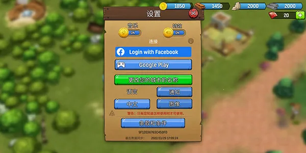 �Ƕ�ʿӢ��(�Ƕ�ʿRPG����)