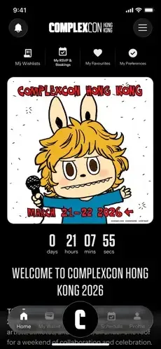 complexcon2026�ٷ�����v1.0.2 �ֻ����ͼ3