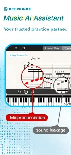 DeepPiano2026�ٷ����°汾v2.1.2 ��׿���ͼ2