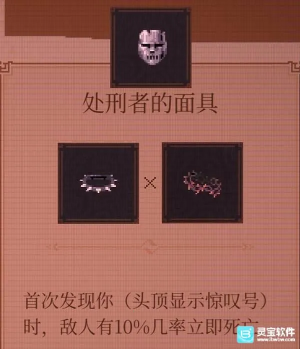 球比伦战记(生存策略游戏) 球比伦战记(生存策略游戏)