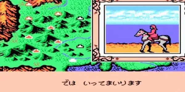 FC������½2(��׿ս��������)