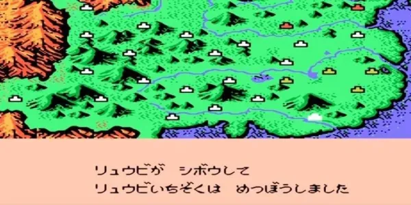 FC������½2(��׿ս��������)