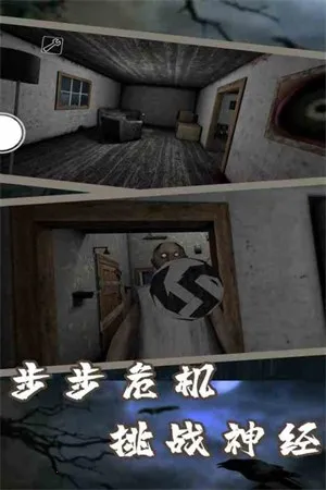 �ֲ�����7�����2026���ذ�װv1.8 ��Ѱ��ͼ0