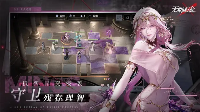 ������;b��2026�ٷ����°汾v2.3.58.0 ��Ѱ��ͼ3