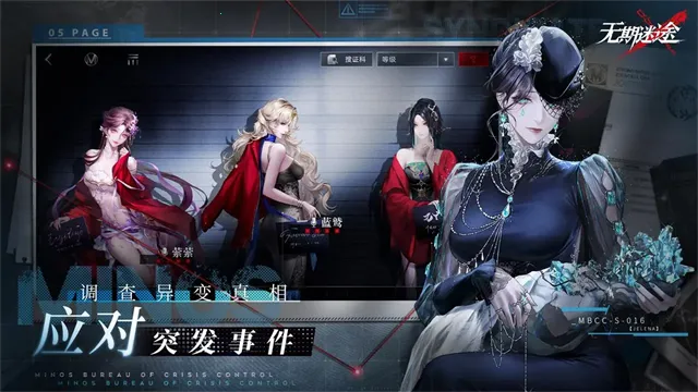 ������;b��2026�ٷ����°汾v2.3.58.0 ��Ѱ��ͼ4