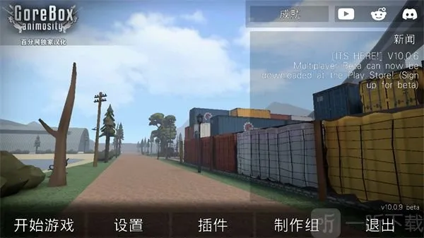 Gɳ��˽�˷�������׿���ֻ���