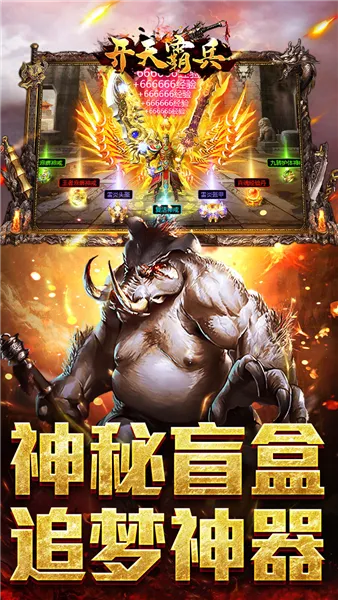 ����Ա�(�߸���������Ϸ)v1.0.2 ��Ѱ��ͼ4