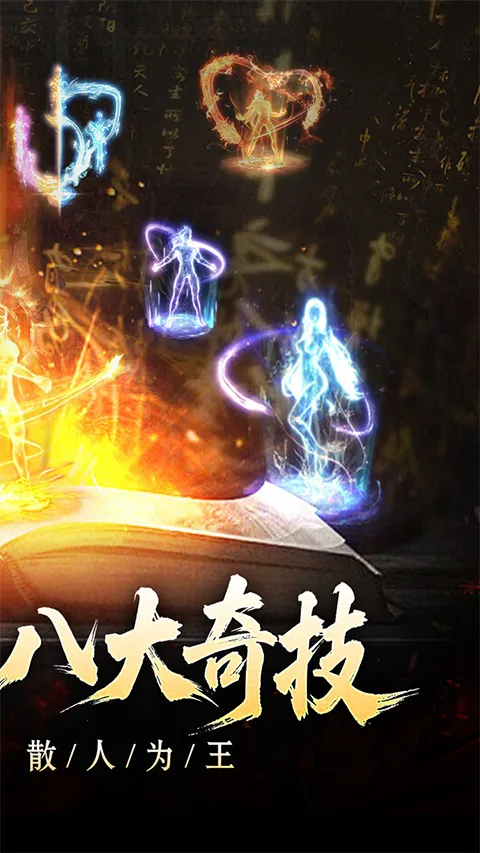 ����Ա�(�߸���������Ϸ)